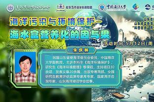 努力的意义？宽师傅带着祖父打卡伯纳乌？