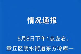 西甲小曼城来了？瓜帅哥哥掌舵的赫罗纳，为何能震惊欧洲足坛