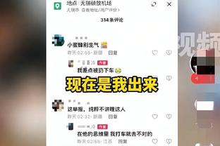 世体：德斯特重伤，埃因霍温不会执行他的买断条款