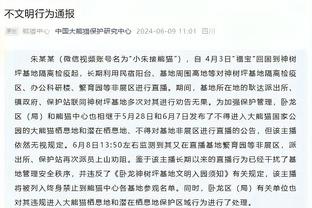 石宇奇遭乔纳坦逆转，无缘羽毛球亚锦赛男单决赛！