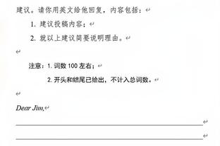 低国足68位！新加坡世界第156亚洲第31，低于中国台北、中国香港