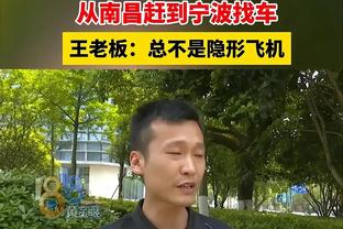 曾令旭：雷霆把湖人彻底拉爆缸了 青春的力量有时候不服不行